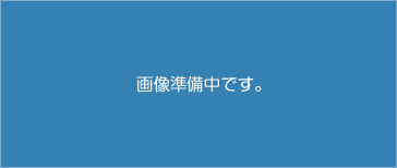 診療内容イメージ