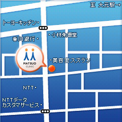 まつお内科クリニックへの地図